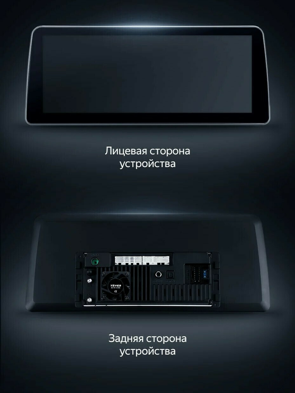 Магнитола для Hyundai Elantra 5 MD 2013-2015 рестайлинг (перенос бк вниз) - Teyes LUX ONE монитор 12.3" 2K QLED на Android 10, CarPlay, 4G SIM-слот, 6/128ГБ