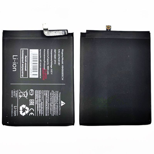 Аккумулятор для Huawei Y7 2017/Y9 2018/Honor 8C/Honor 9C/Y7 2019/P40 Lite E HB406689ECW