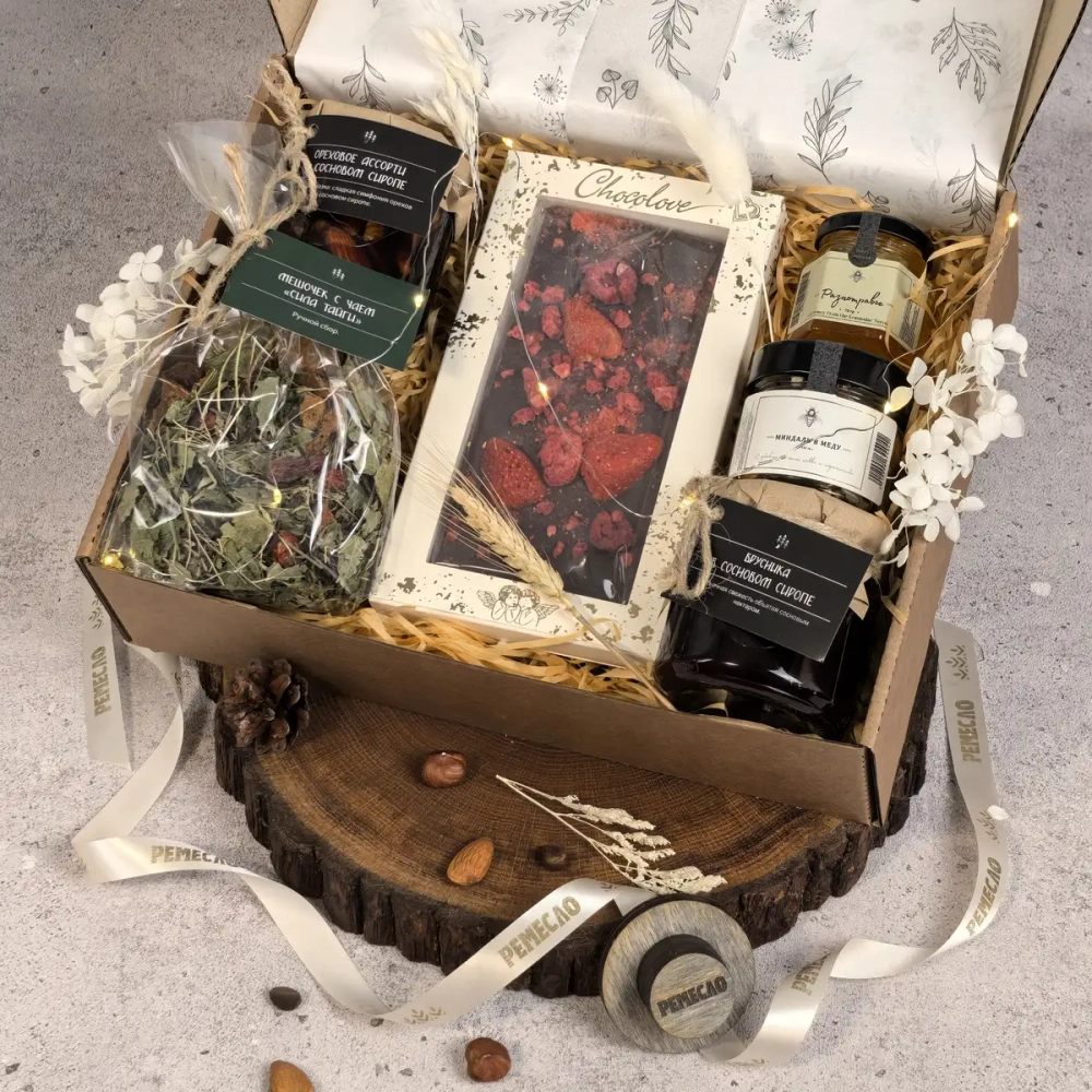 Подарочный набор большой "Таёжное золото"