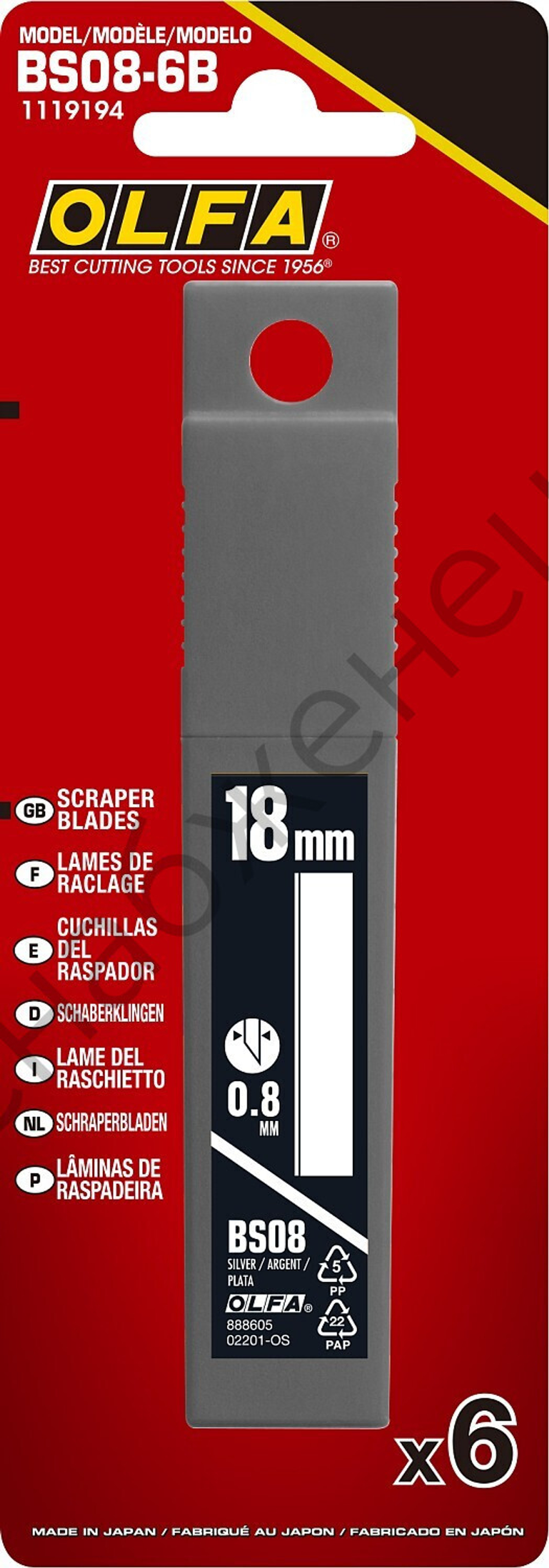 OLFA 100 мм, 6 шт, лезвие (OL-BS08-6B)