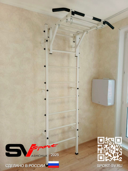 Монтаж шведской стенки Sv Sport в бетонные, кирпичные стены