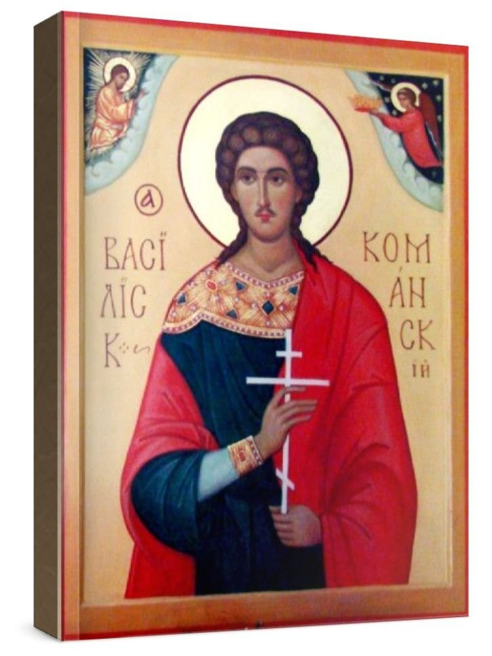 Василиск Команский (рукописная икона)