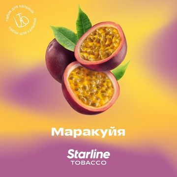 Starline - Маракуйя