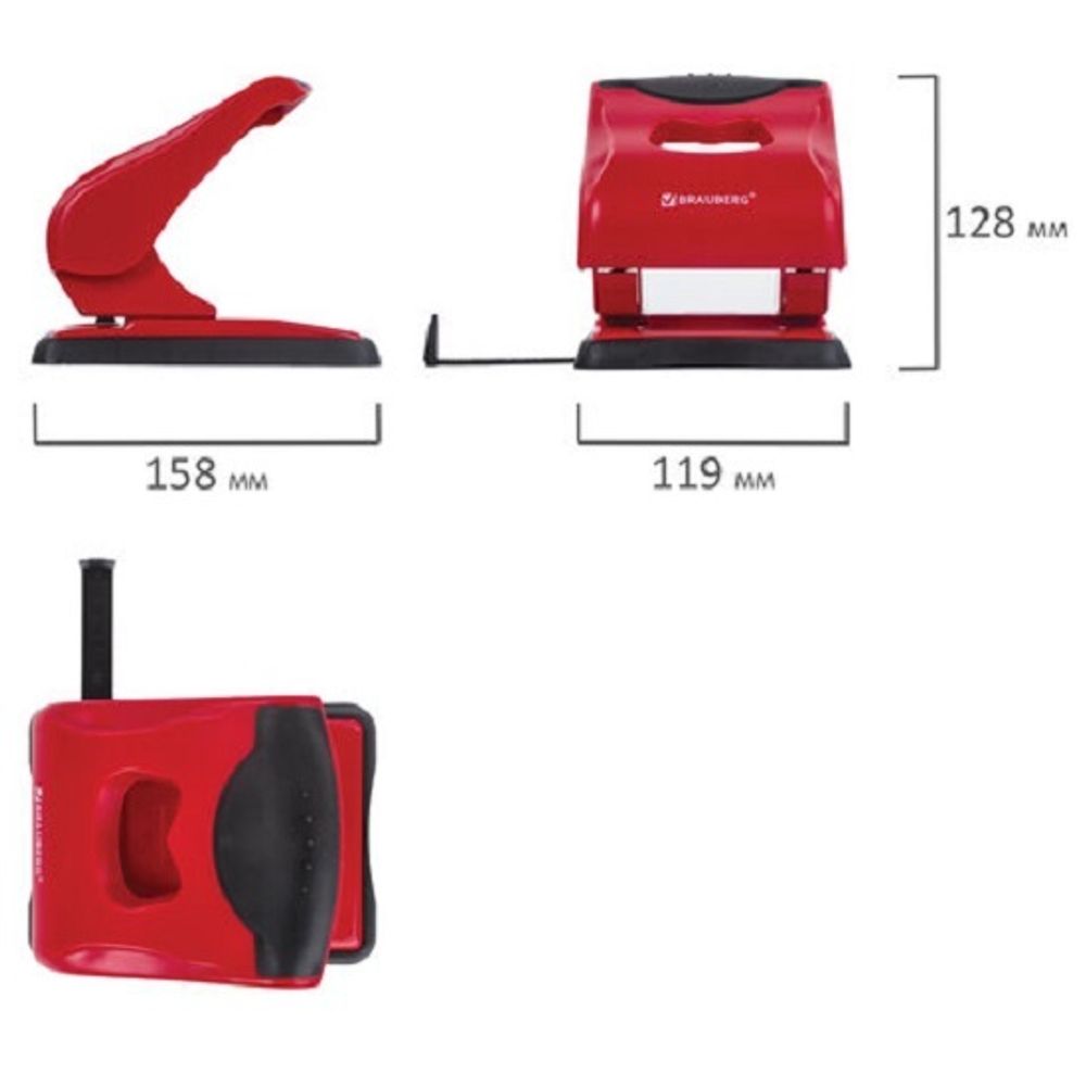 Дырокол до 40л, Brauberg Jet Pro, металлический, с линейкой, комбинированный, красный