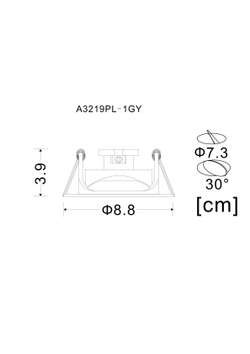 Светильник потолочный Arte Lamp Accento A3219PL-1GY