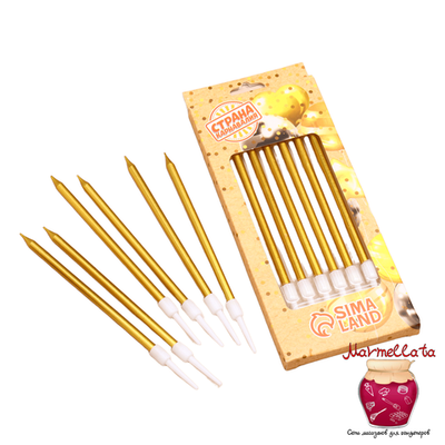 Свечи для торта "Шайн" 6 шт, коктейльные, золотой металлик