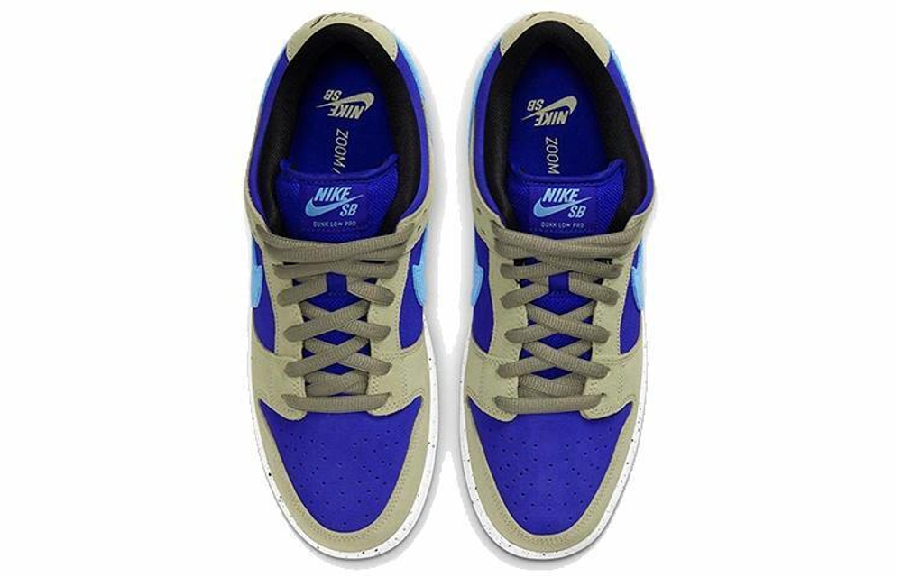 Кроссовки Nike Dunk Sb Celadon