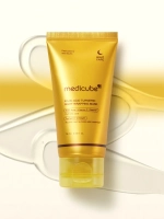 Medicube Ночная маска-пленка с куркумой и коллагеном против пигментации Kojic Acid Turmeric Night Wrapping Mask 75 мл