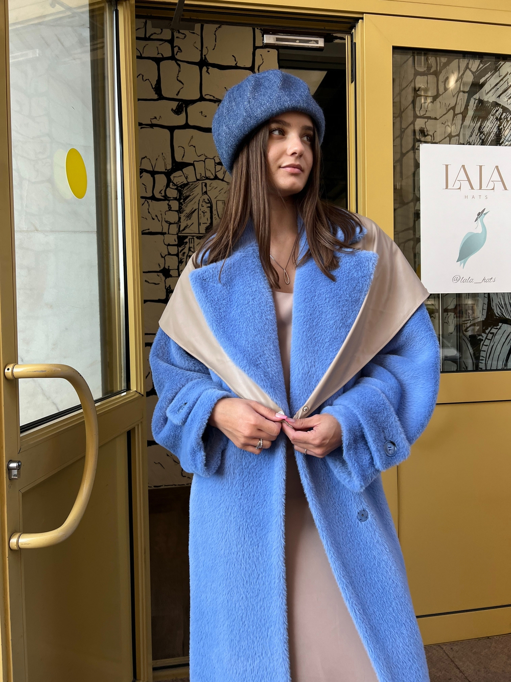 Пальто пушистик небесный