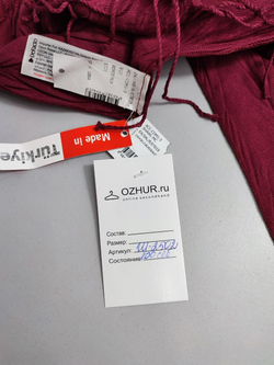 Шарф DeFacto  с бахромой, новый