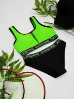 купальник раздельный спортивный топ с плавками