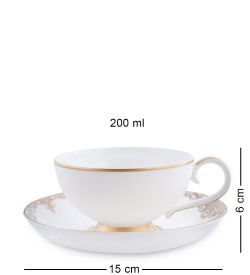 Pavone JK- 31 Чайный набор на 2 перс.«Гармония на двоих»