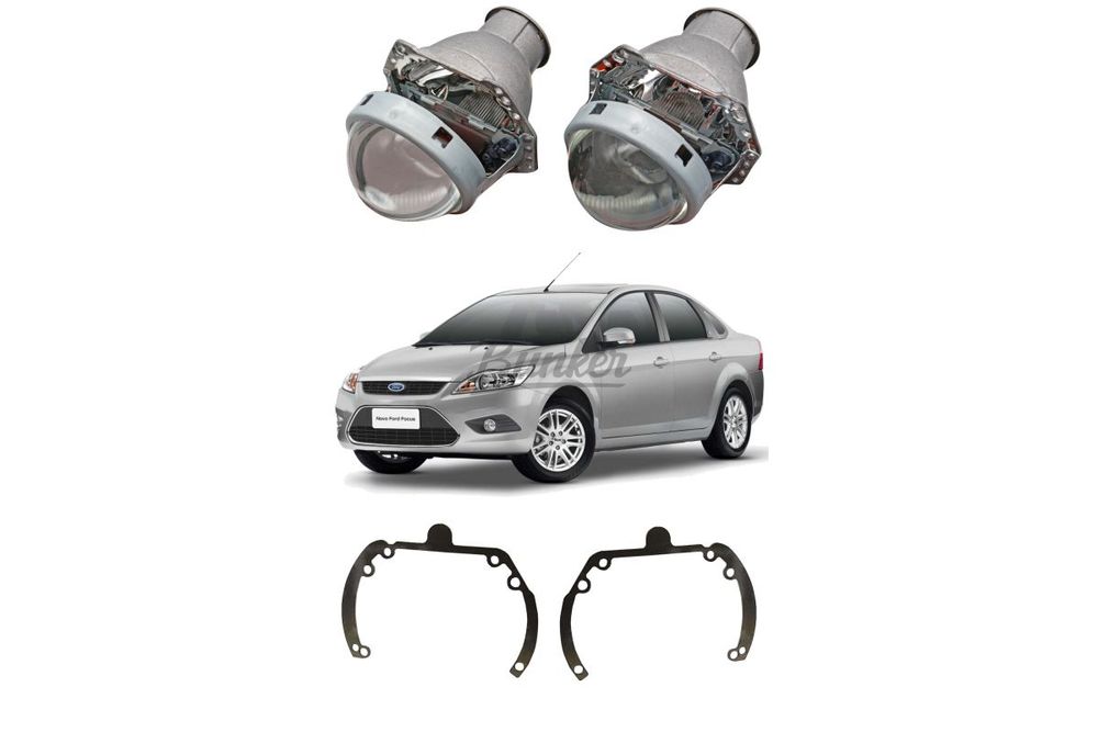 Готовый комплект для замены штатных линз Ford Focus II рестайлинг 2007-2011