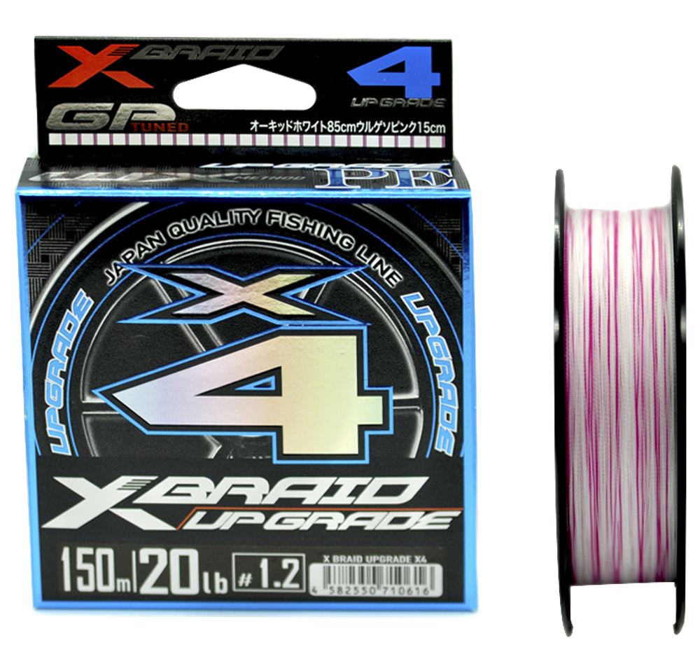 Шнур YGK X-Braid Upgrade X4 200м White Pink #1.2  0.185мм 9.0кг 1шт