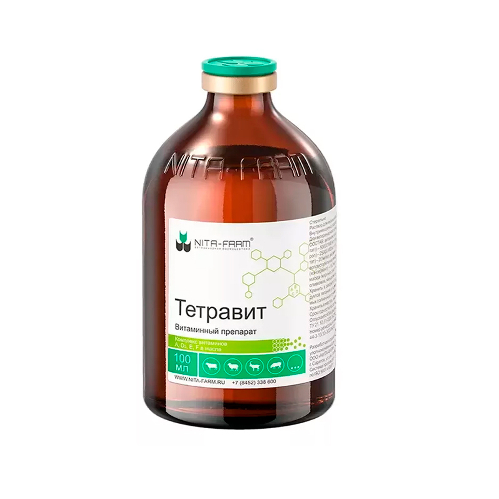 Тетравит витамины A, D3, E, F для инъекций 100 мл