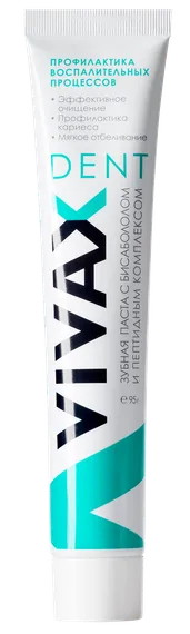 Зубная паста с активным пептидным комплексом и Бисабололом