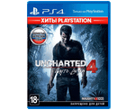 Uncharted 4 (PS4) Б/У