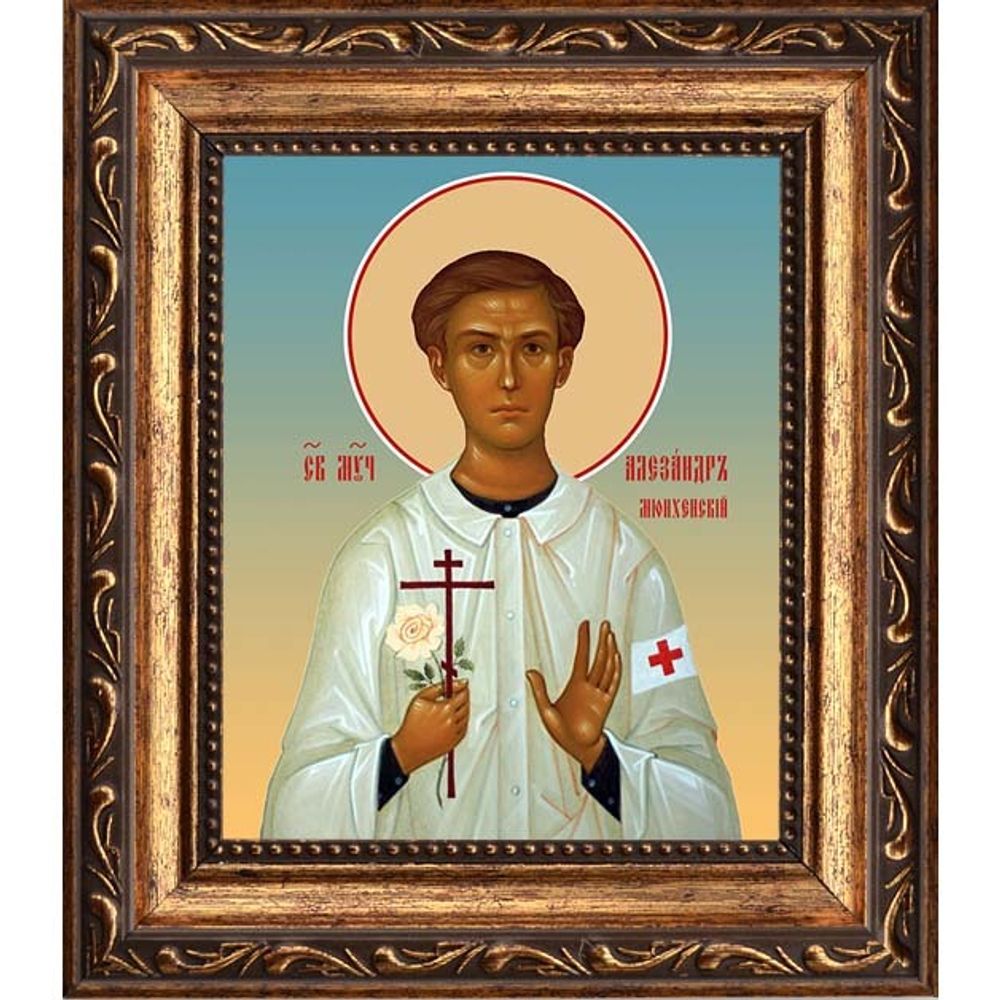 Александр (Шморель) Мюнхенский мученик. Икона на холсте.