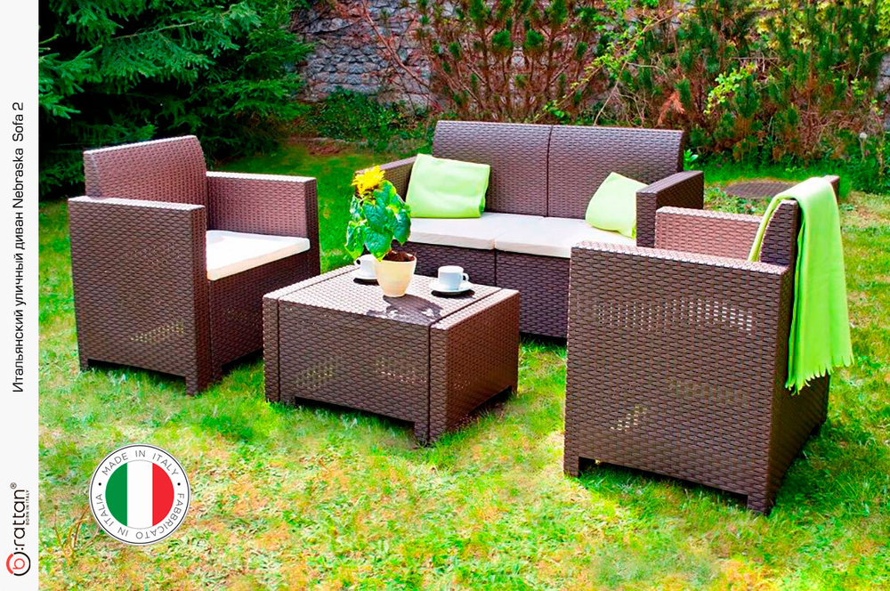 Диван 2-х местный NEBRASKA SOFA 2