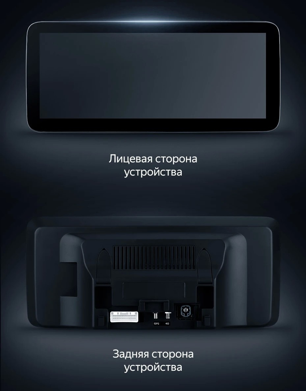Магнитола Mercedes-Benz CLS-класс (C218) 2014-2017 NTG 5.0 - Teyes LUX ONE монитор 12.3", Android 10, 6/128Гб, CarPlay, 4G SIM-слот