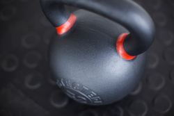 Гиря тренировочная 32 кг