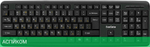 Набор периферии ExeGate Professional Standard Combo MK120 (EX286204RUS)