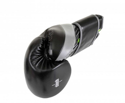 Перчатки боксерские Clinch Contender черно-серые C184