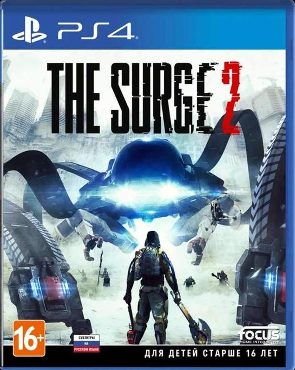 The surge 2 [PS4] Б\У