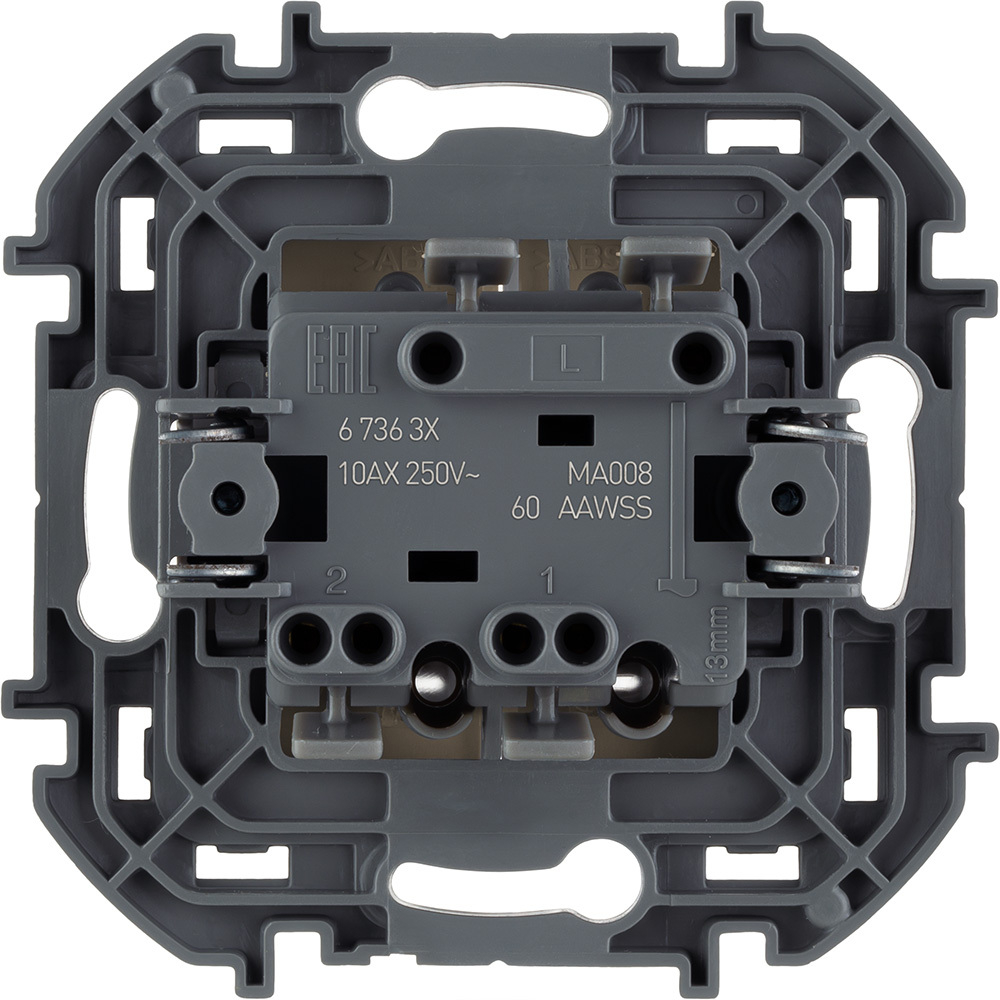 Выключатель 2х-клавишный с подсветкой/индикацией 10А 250В слоновая кость Inspiria Legrand