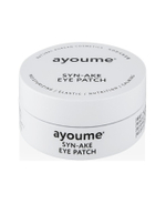[AYOUME] Патчи для глаз антивозрастные с ЗМЕИНЫМ ПЕПТИДОМ Syn-Ake Ayoume, 1.4гр*60шт