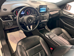 Mercedes-Benz GLS-Class, 2017 год
