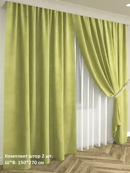 Шторы интерьерные