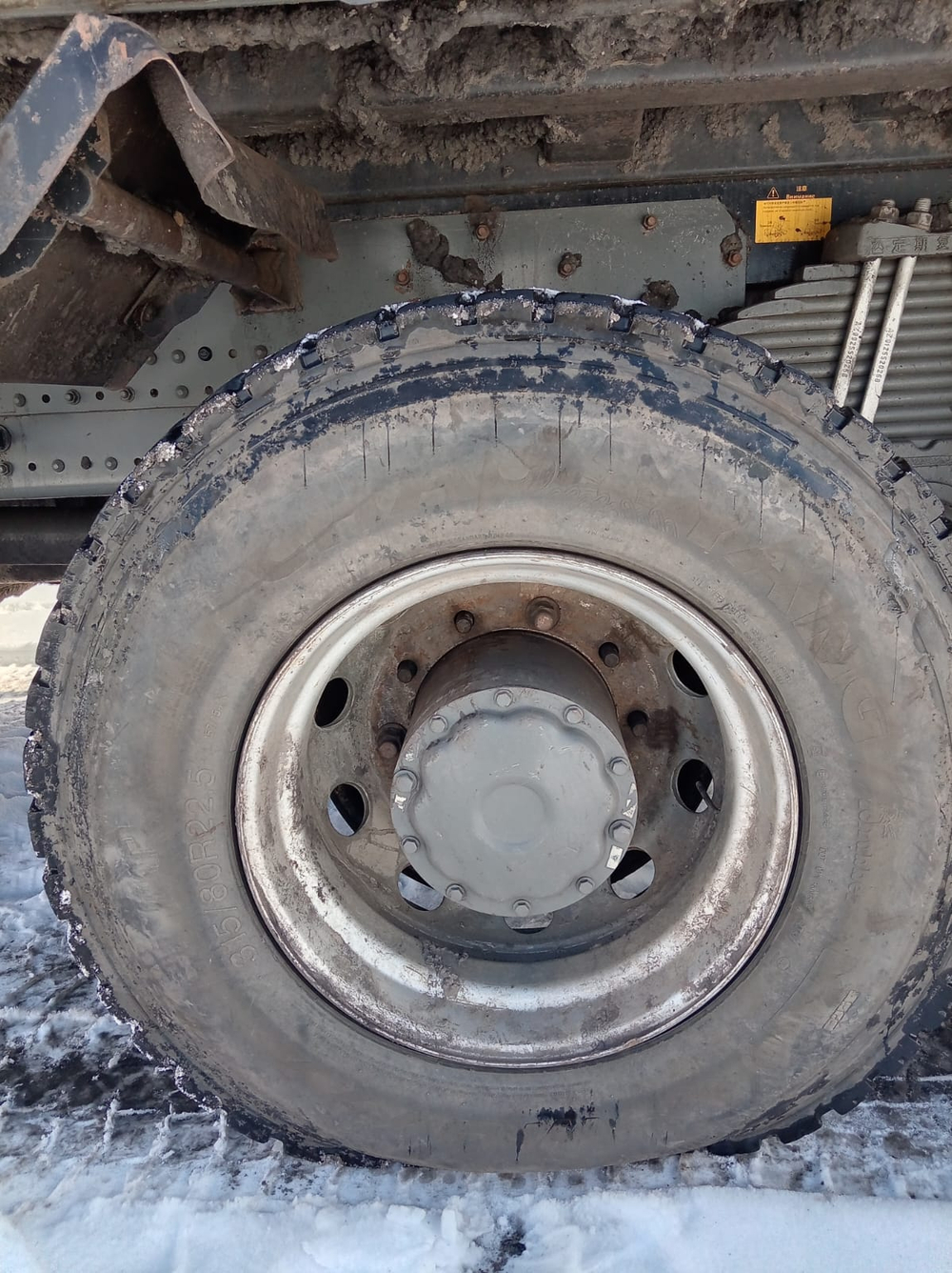 SITRAK C7H 8x4 Самосвал ZZ3316V386ME (Дизельный, 12,4 л, 540 л.с., МТ)