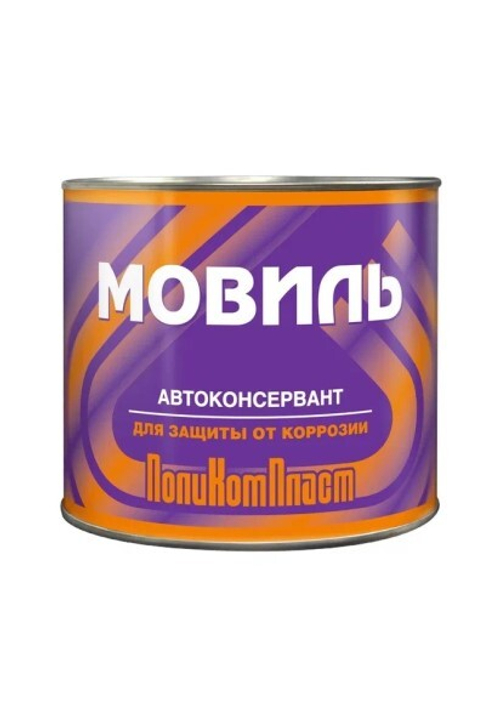 Мовиль 1,8 кг (жест. банка) (Поликомпласт)