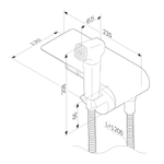 Набор: смеситель с полкой скрытого монтажа, гигиентическая лейка, шланговое присоединение с держателем AM.PM Func F0H8F900