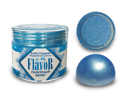 Mr.Flavor Сухой Блестящий Краситель Лазурный берег 5 гр