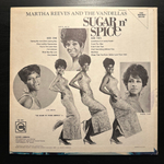 Martha Reeves & The Vandellas - Sugar 'n' Spice (США 1969г.)
