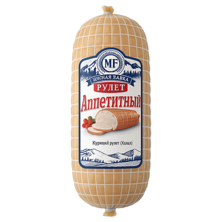 Рулет Куриный Аппетитный MF вес