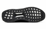 Кроссовки Adidas Ultraboost Uncaged Haven Triple Black