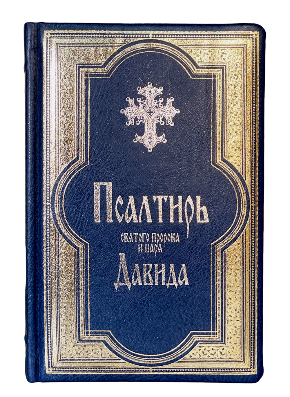 IMG_9163-PhotoRoom.png-PhotoRoom