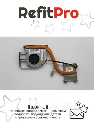 Радиатор с вентилятором для ноутбука Lenovo ThinkPad X230 (04W6925), оригинал