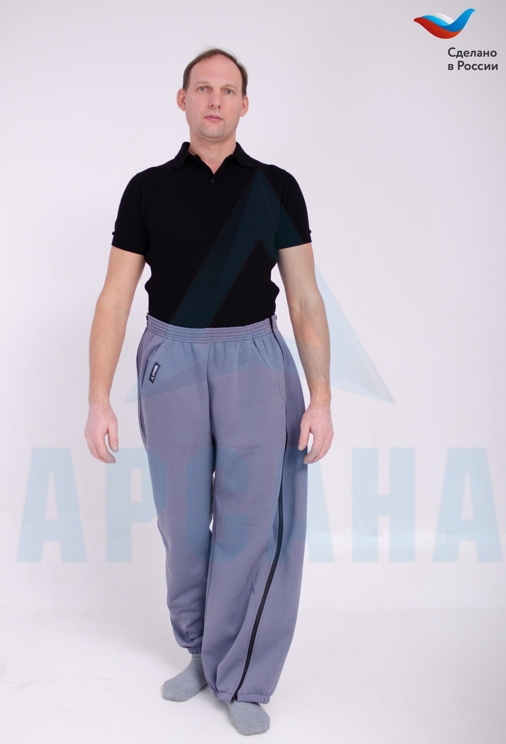 Брюки ортопедические межсезонные с расширением на всю ногу. Размер S (40-52). Цвет СЕРО-ГОЛУБОЙ