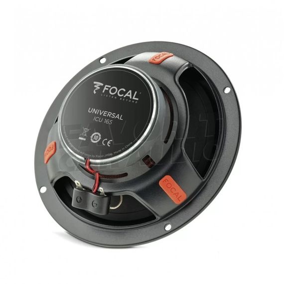 Коакс. акустика Focal ICU165