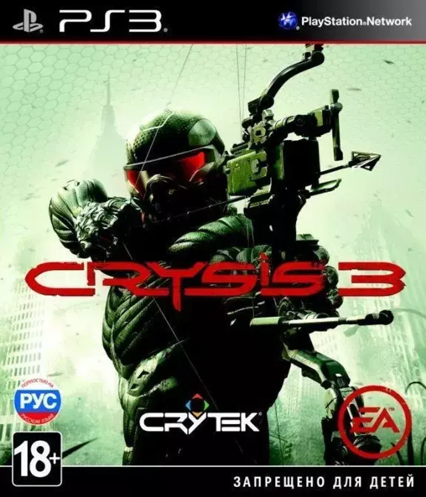 Crysis 3 (PS3) Б/У