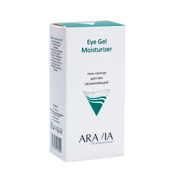 Гель-контур для век увлажняющий / Eye Gel Moisturizer 30 мл