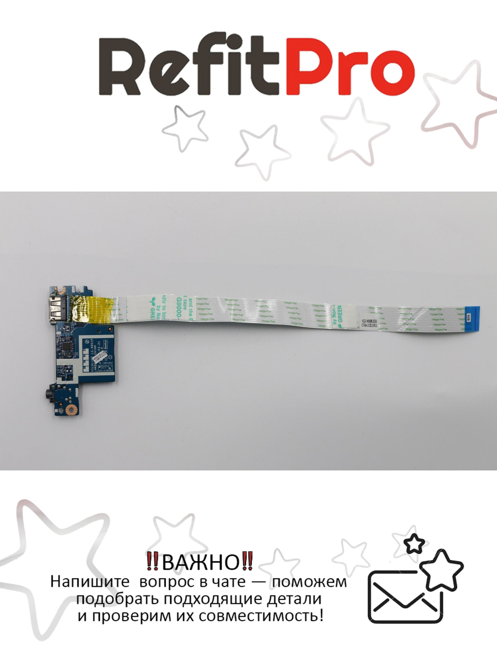 Плата USB, Audio, Card reader (sub board) для ноутбка Lenovo G500S/G505S, с кабелем (90003070), оригинал