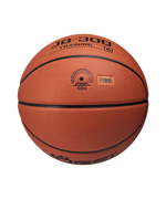 Мяч баскетбольный JB-300 №6 NEW