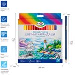 Карандаши цветные 72цв. Гамма Классические