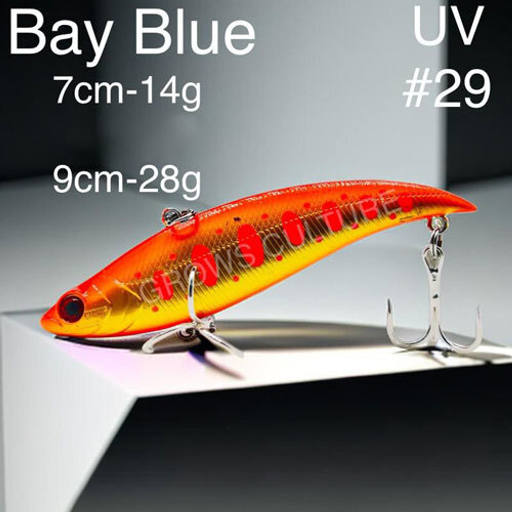 Раттлин Grows Culture Bay Blue (14гр)