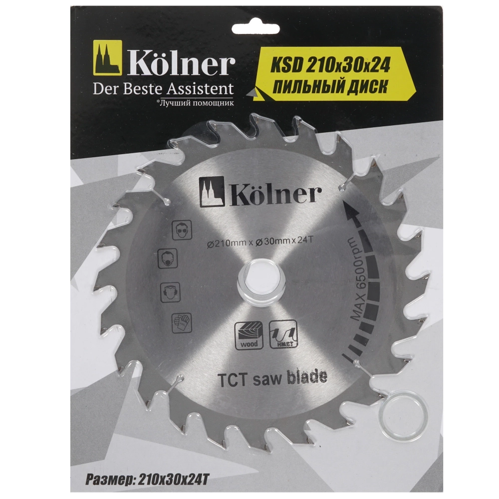 Диск пильный Kolner KSD 210x30x24T